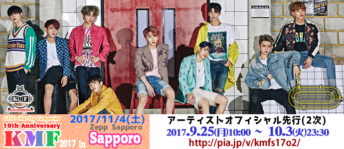 Content_up10tion