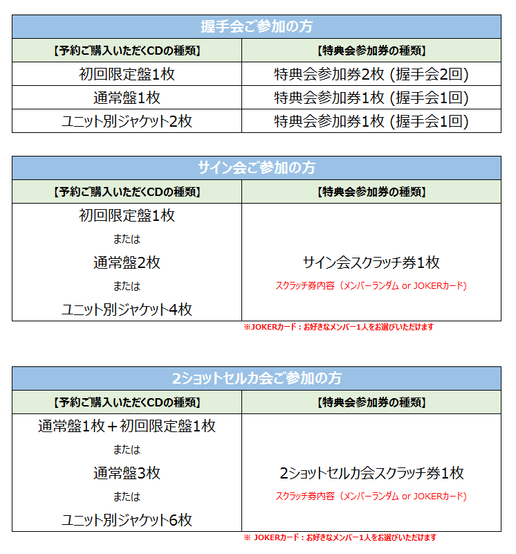 Content_100_18053__