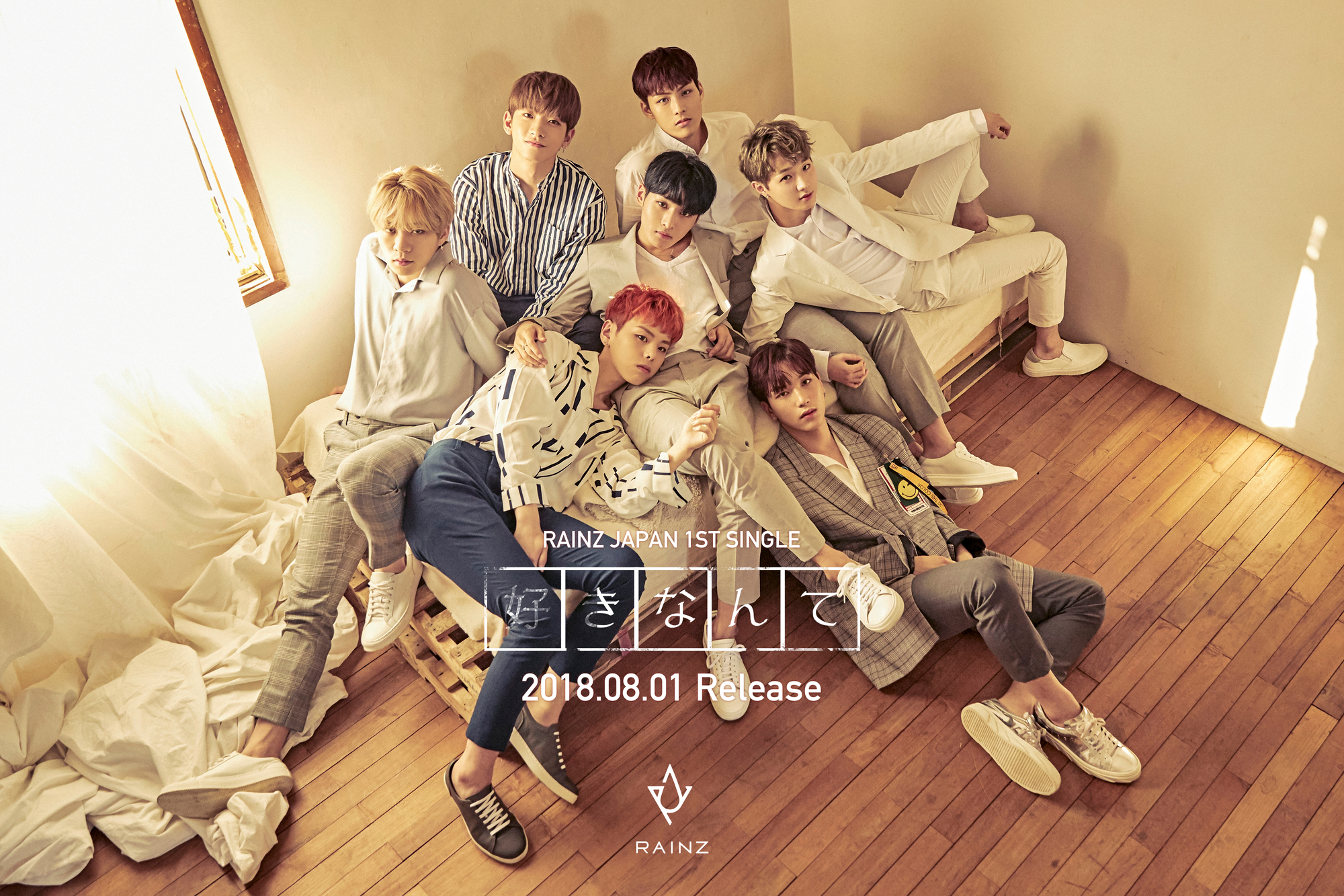 Content_rainz_%e5%a5%bd%e3%81%8d%e3%81%aa%e3%82%93%e3%81%a6_%e3%83%ad%e3%82%b3%e3%82%99%e5%85%a5%e3%82%8a%e3%82%a2%e3%83%bc%e5%86%99
