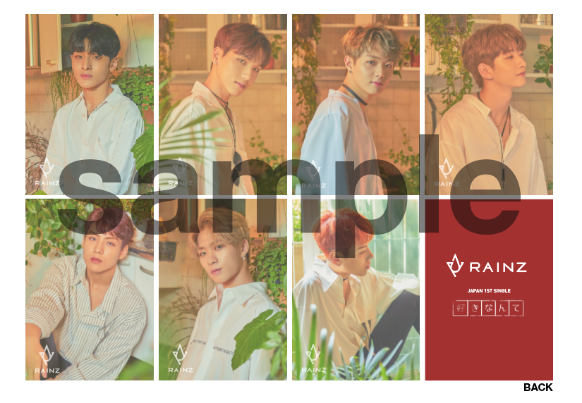 Content_rainz_%e3%83%92%e3%82%99%e3%82%b7%e3%82%99%e3%83%a5%e3%82%a2%e3%83%ab%ef%bc%92