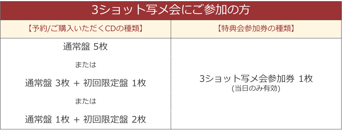 Content_3%e3%82%b7%e3%83%a7%e3%83%83%e3%83%88