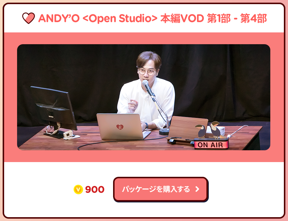 Content_andy_0911