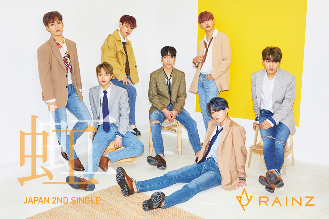 Content_rainz_concept_main_niji-01