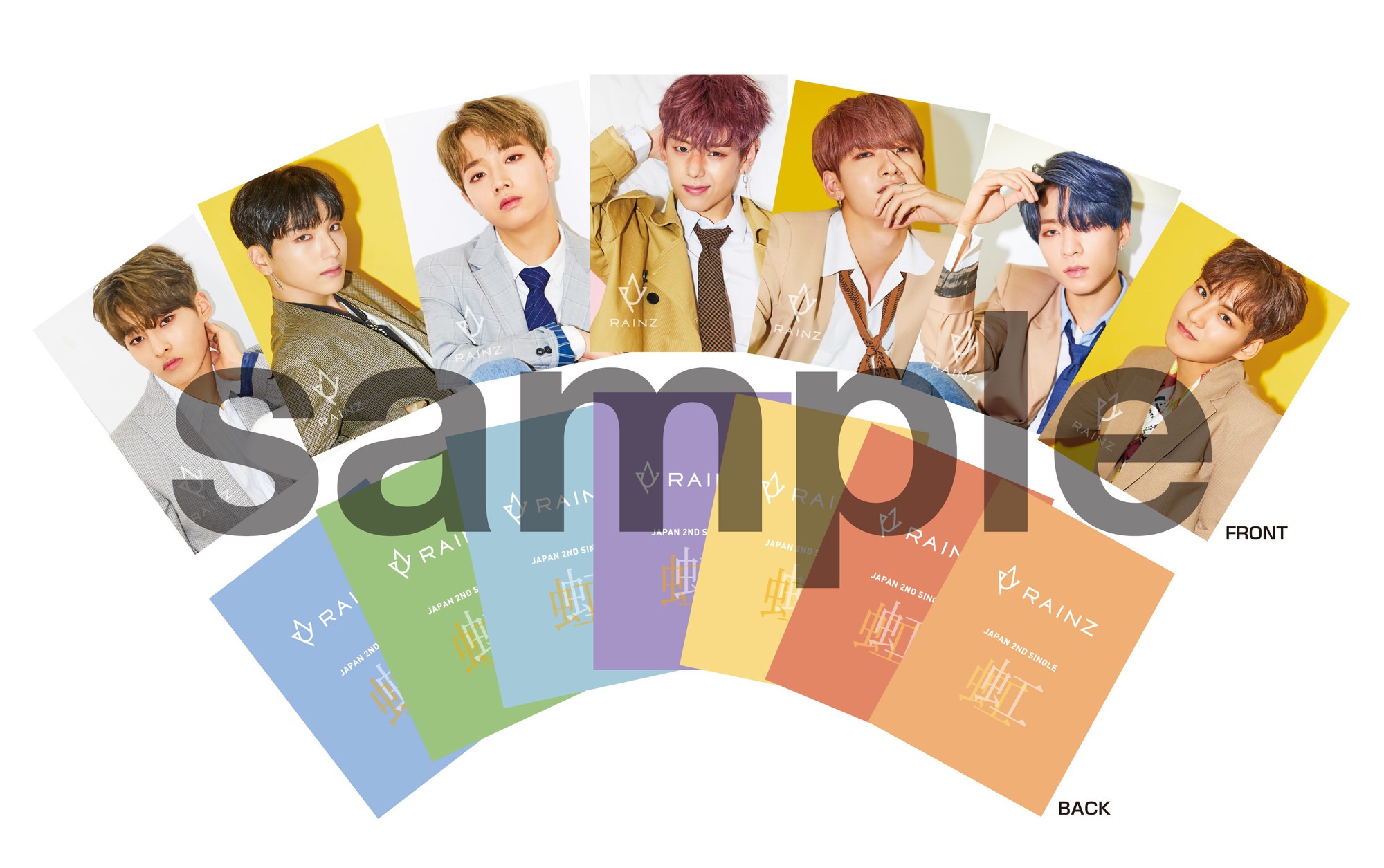 Content_rainz_%e8%99%b9_%e3%82%b5%e3%82%a4%e3%83%b3%e5%8f%b0%e7%b4%99