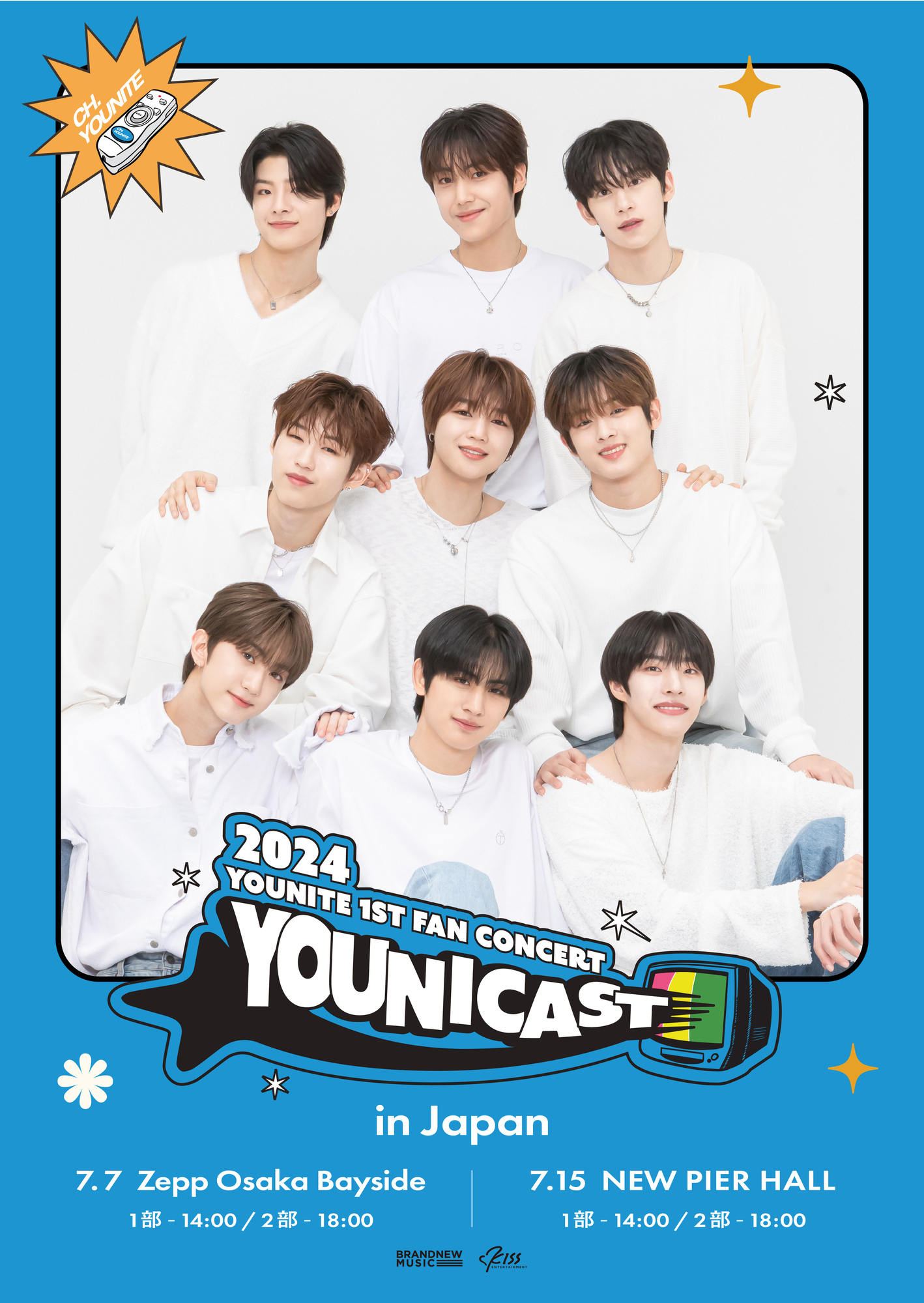 YOUNITE 1ST FAN CONCERT 〈YOUNICAST IN JAPAN〉MEET&GREET の開催が決定! | キッスエンタ.jp