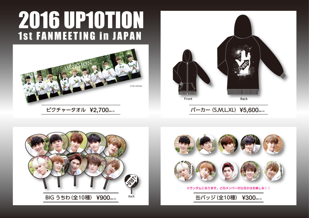 Content_kakaotalk_20161026_182545268