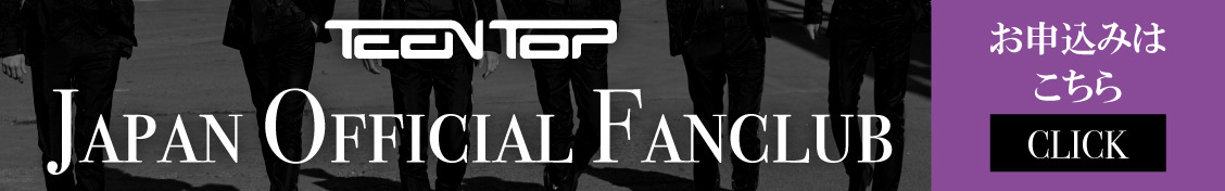 Content_teentop_bunner