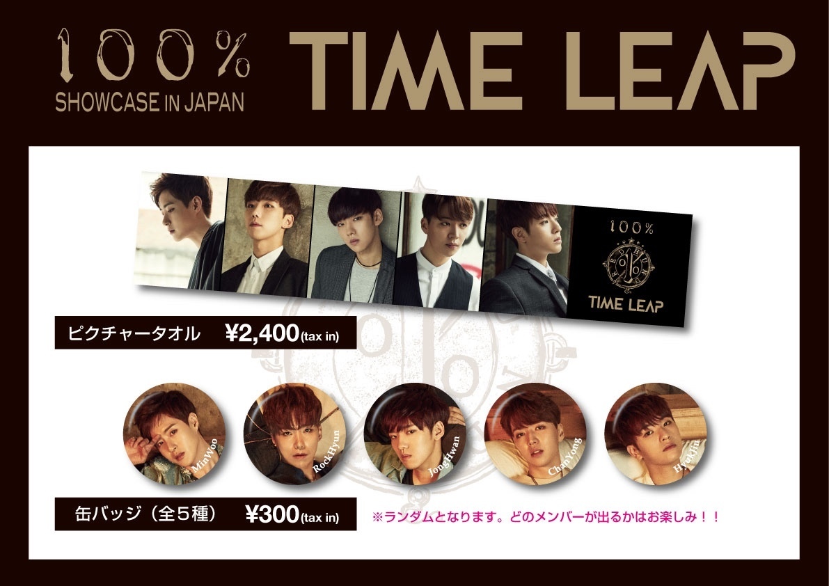 Content_100%e3%83%8b%e3%82%b3%e3%83%95%e3%82%a1%e3%83%bc%e3%83%ac