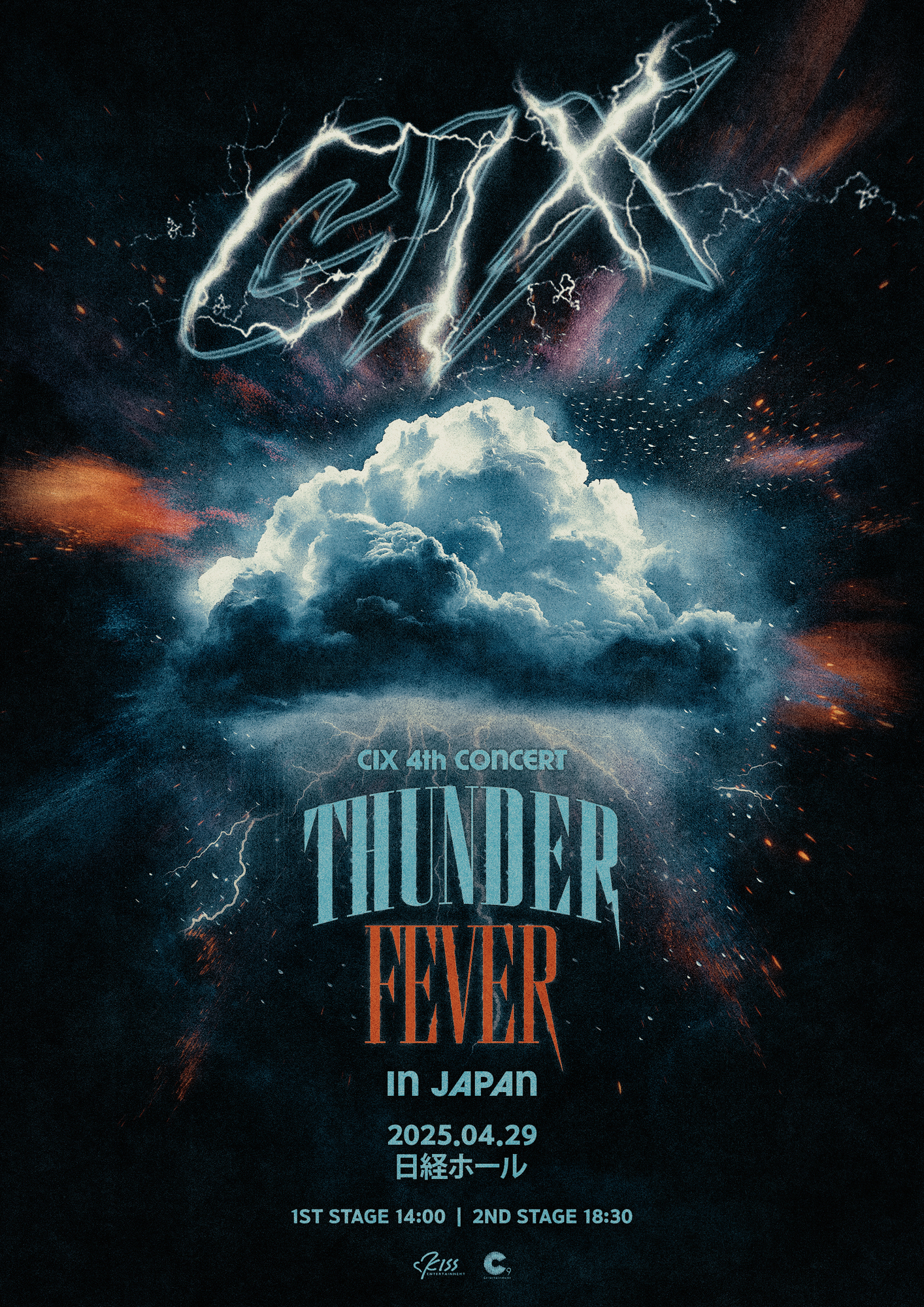 卸売 「THUNDER CONCERT 4th CIX】CIX FEVER」 詳細公開 JAPAN IN メンズウェア