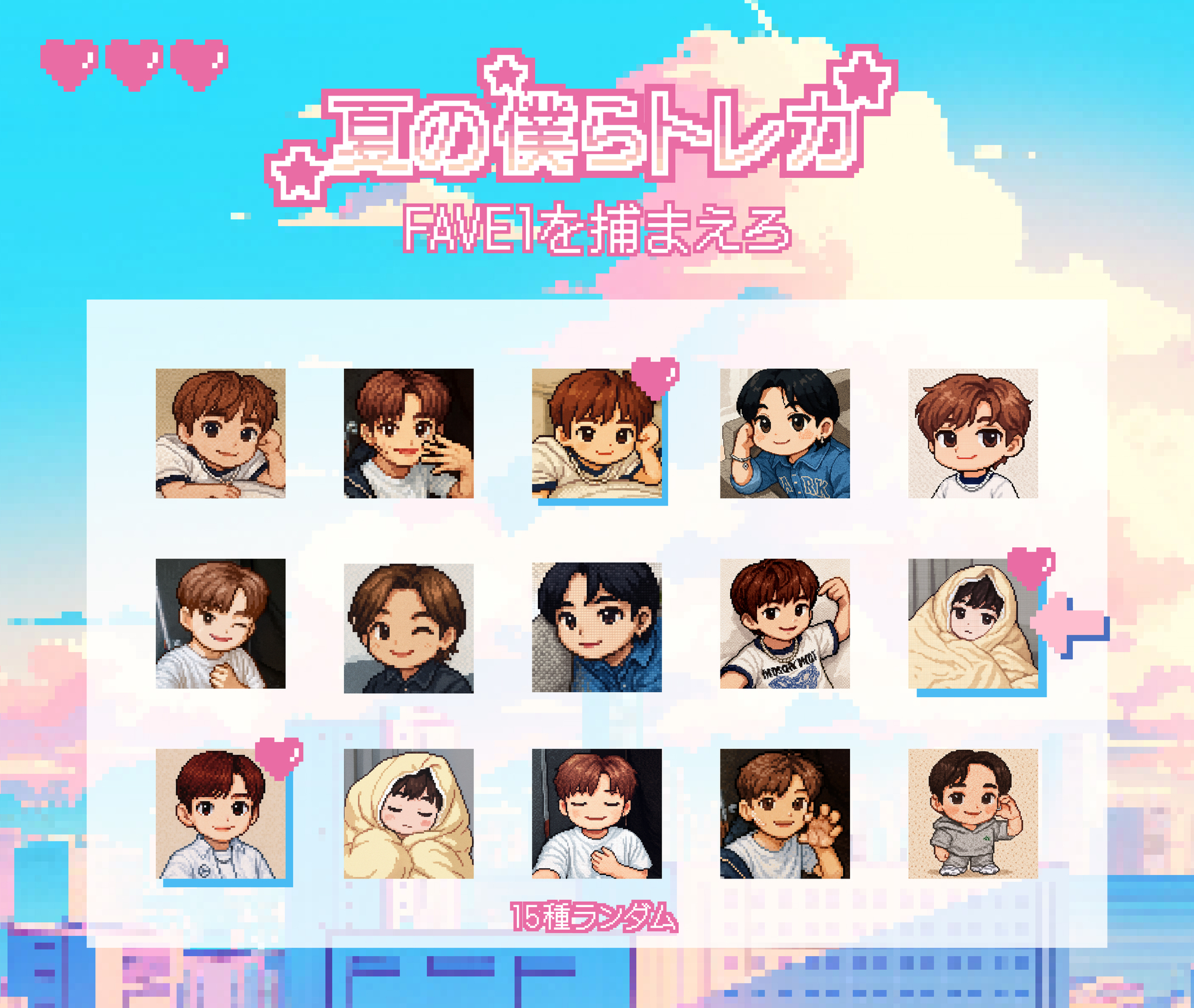 Content_0707