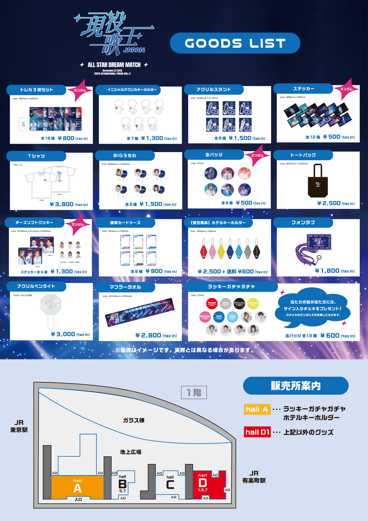 Content_kakaotalk_20251027_191252634