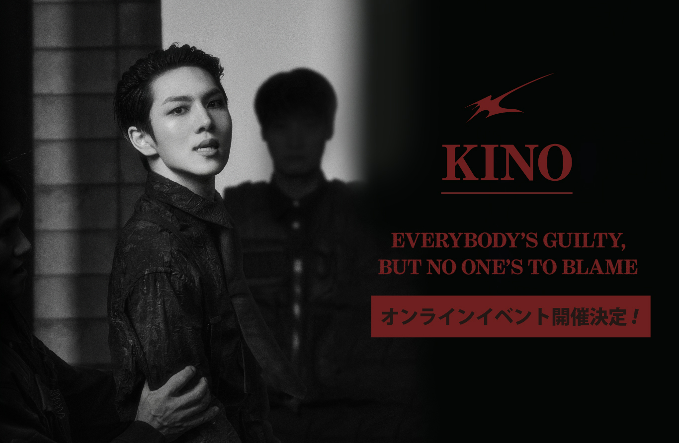 Content_2511_kino_1366x892