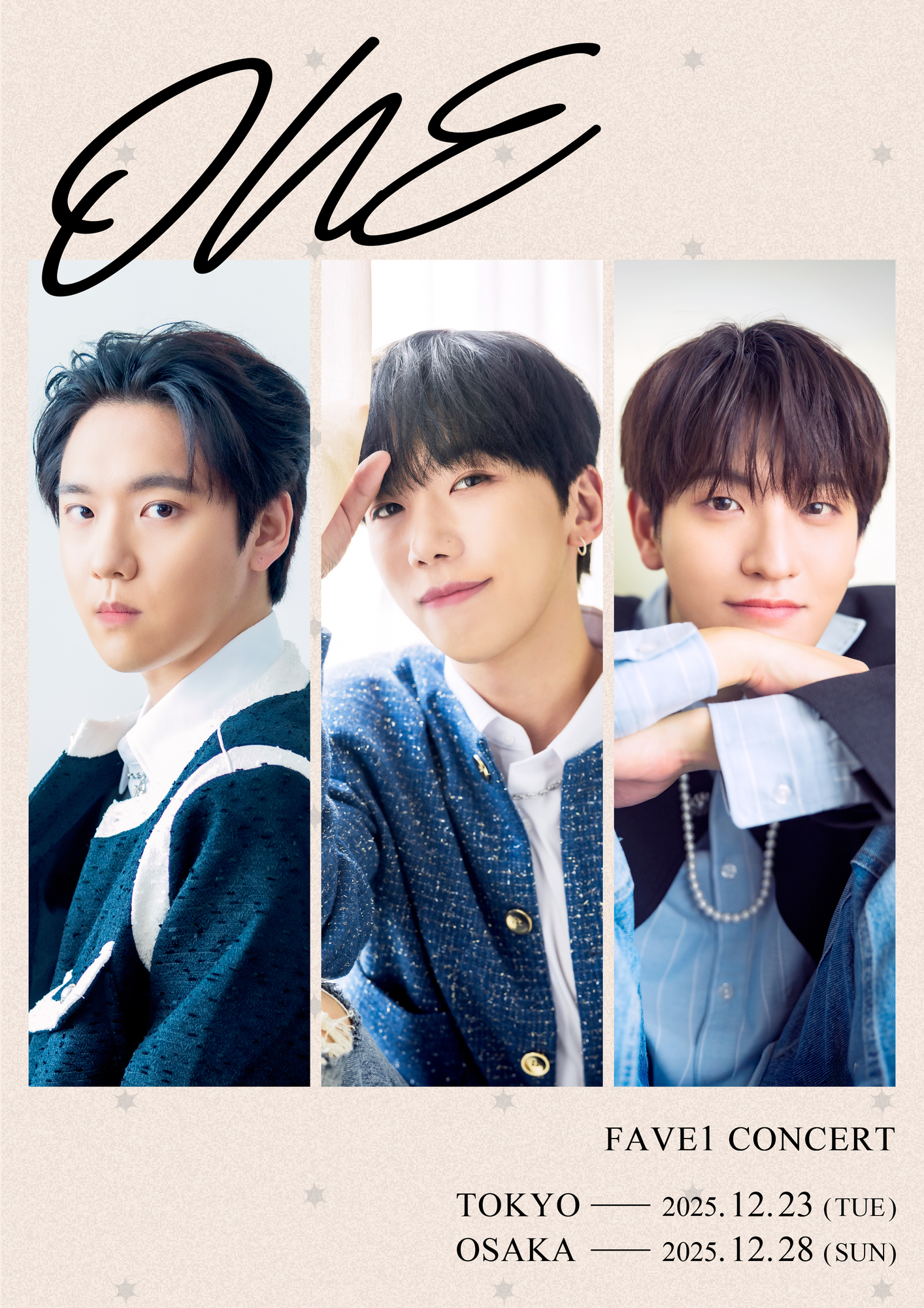 NEWS | キッスエンタ.jp