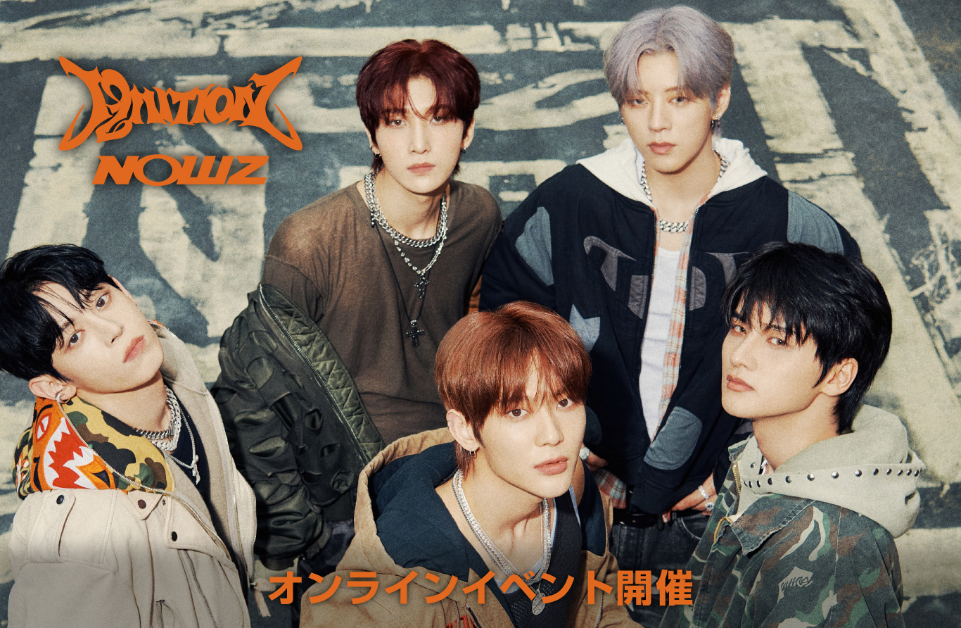 Content_251017_kiss_bunner_nowz