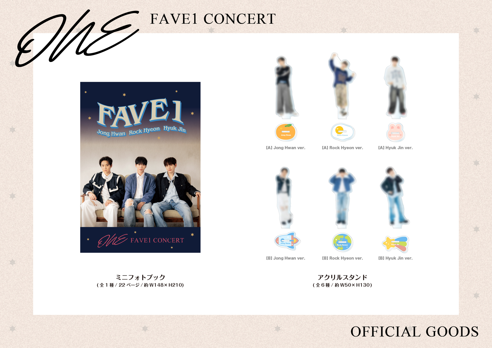 Content_kakaotalk_20251212_102655432