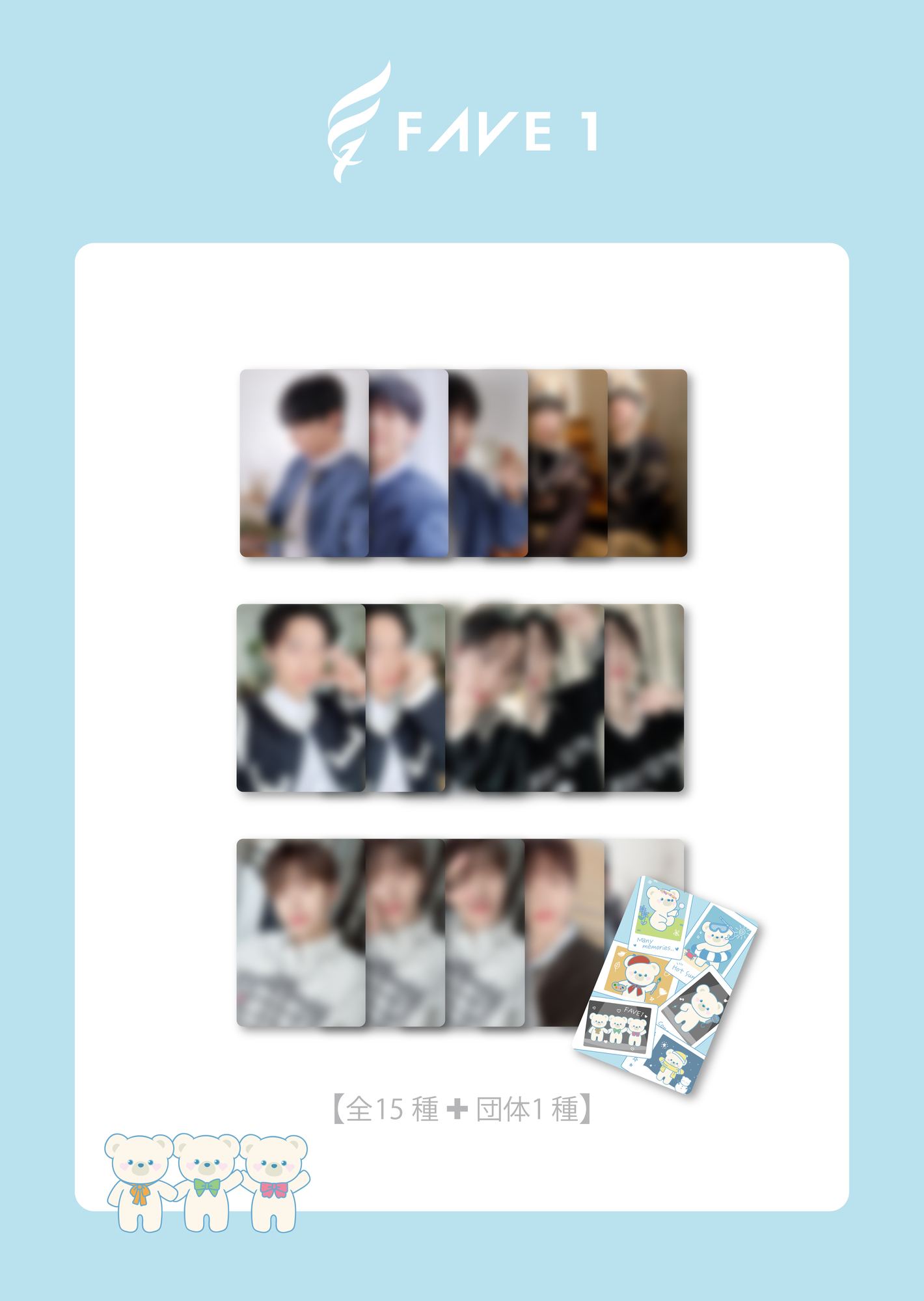 Content_kakaotalk_20251208_111207407