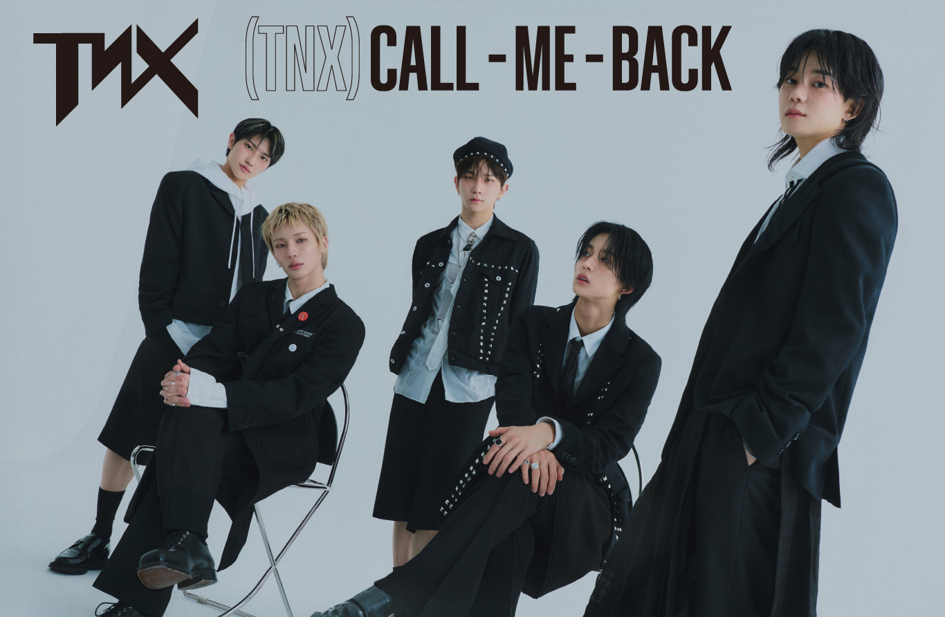 NEWS | キッスエンタ.jp