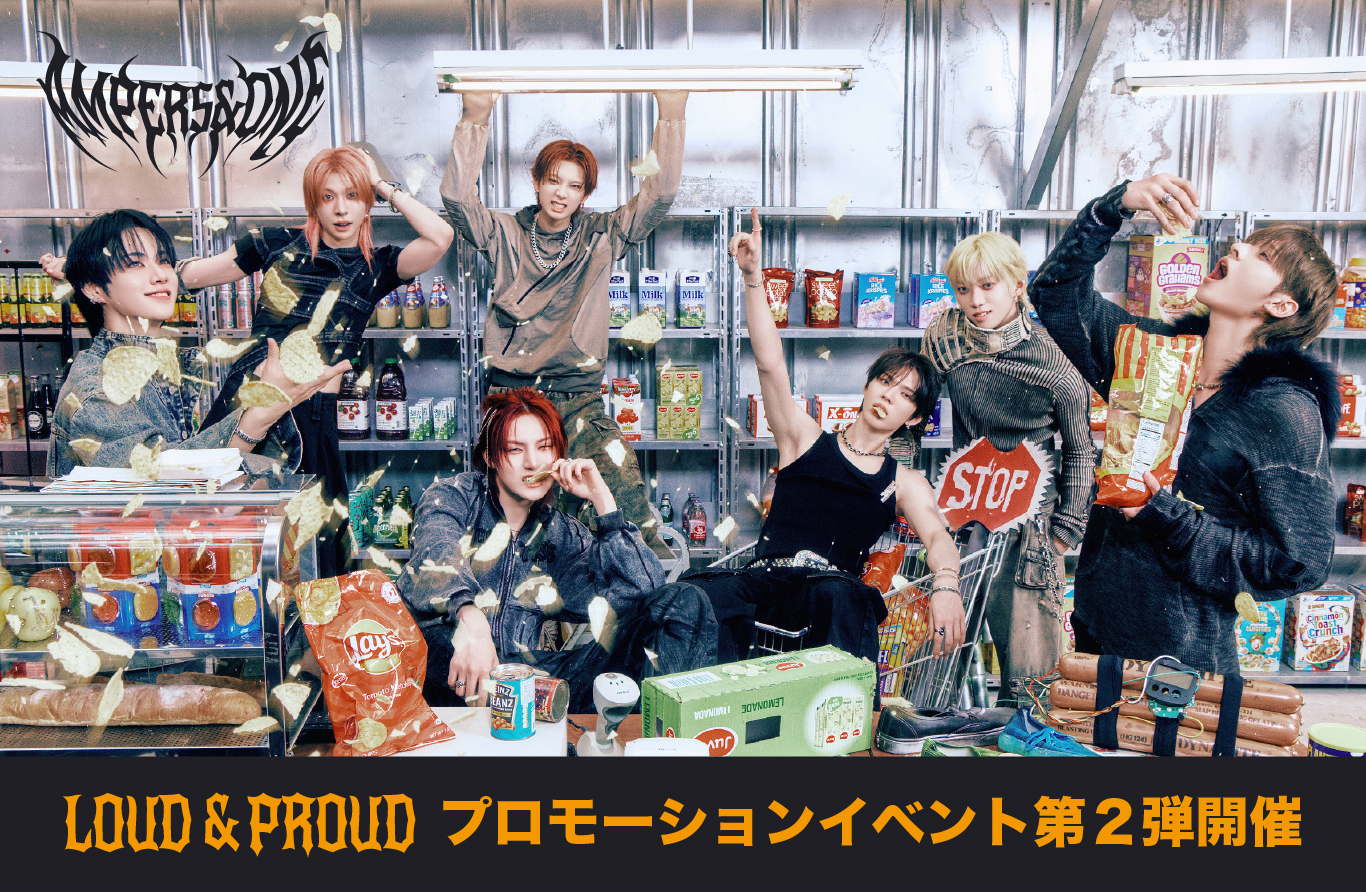 AMPERS&ONE】AMPERS&ONE 3rd Mini Album [LOUD & PROUD]プロモーション