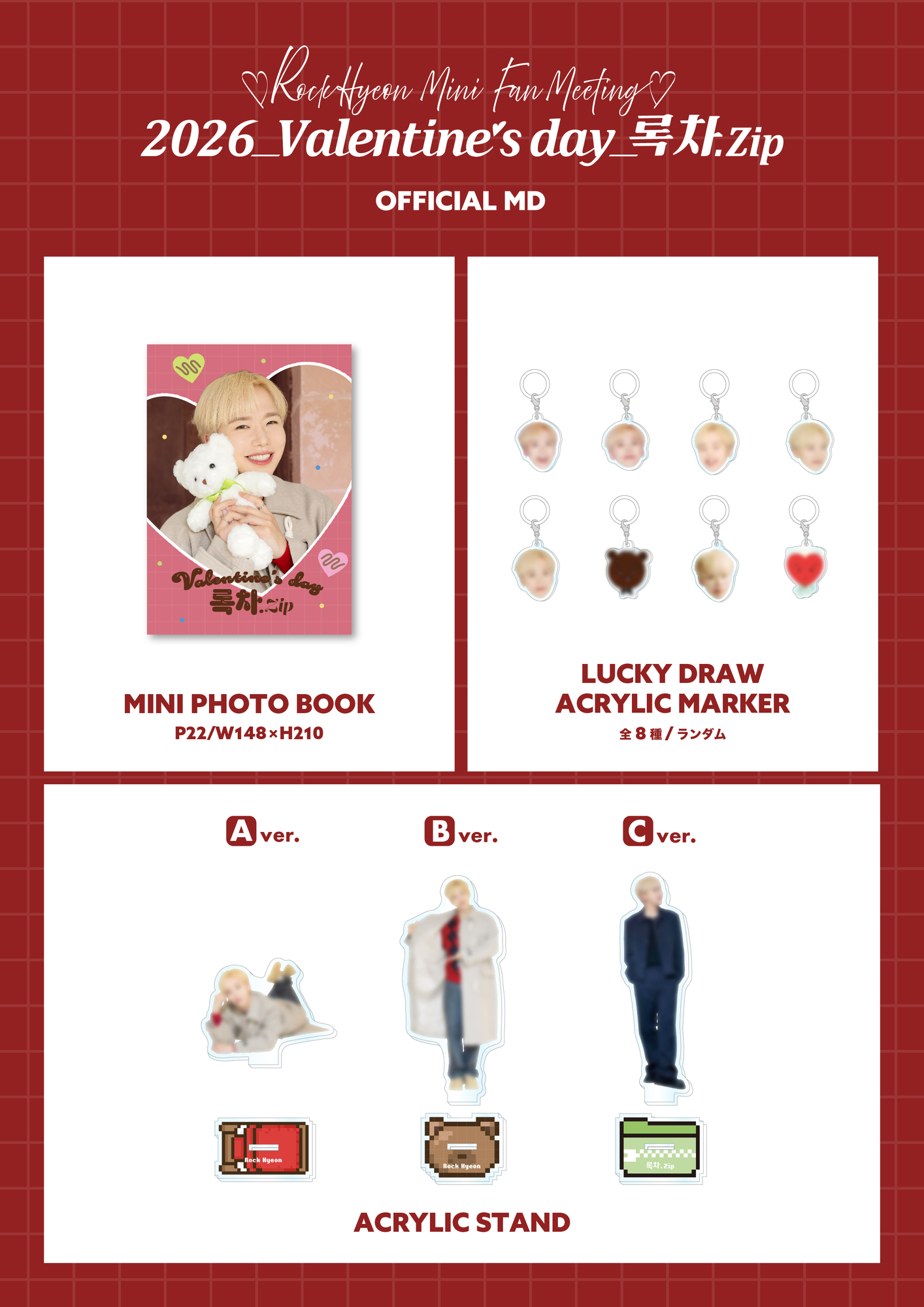 Content_md%e3%83%aa%e3%82%b9%e3%83%88