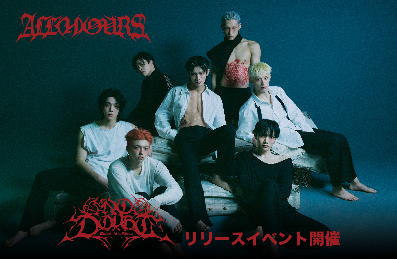 NEWS | キッスエンタ.jp