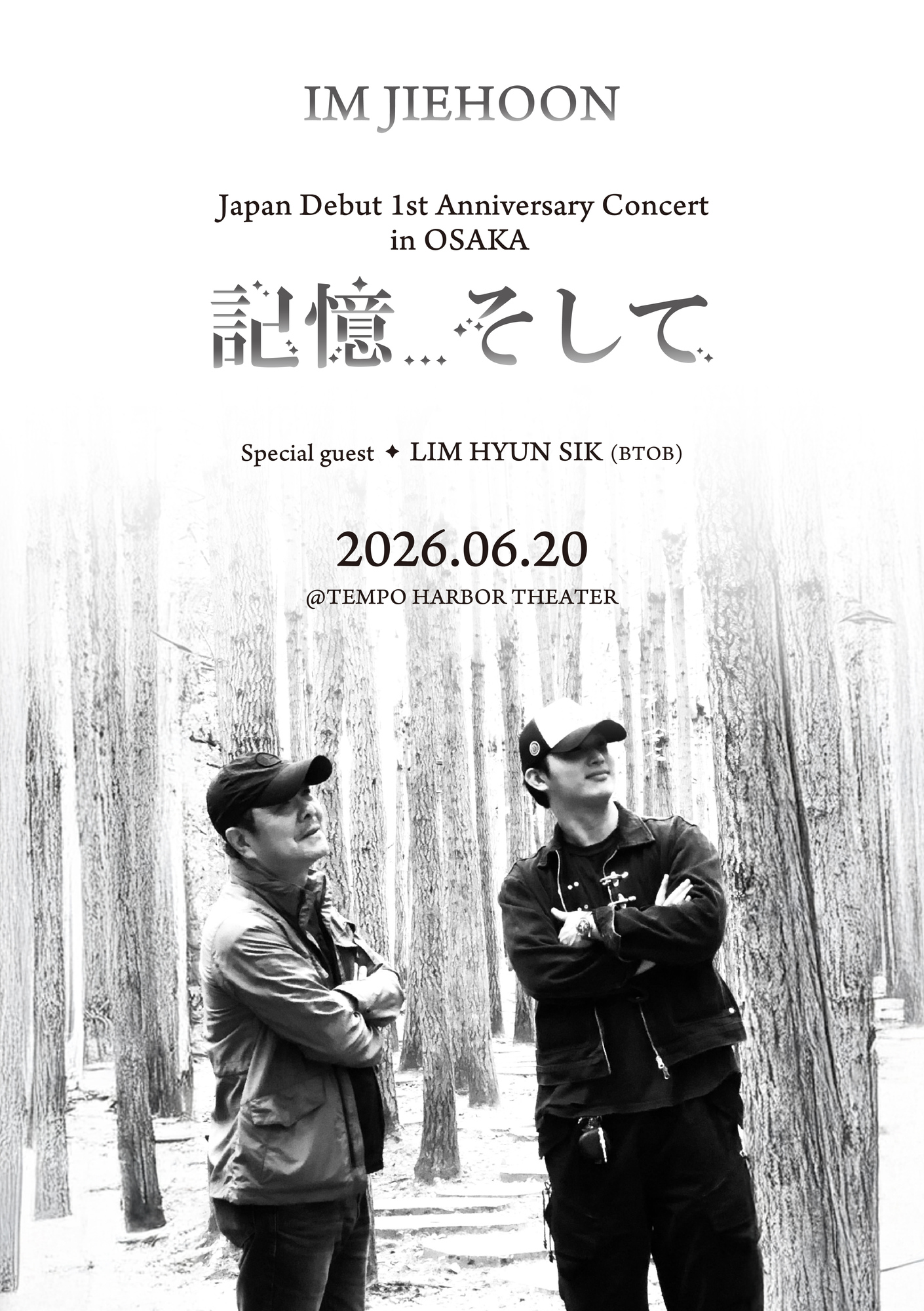 Content_%e3%82%a2%e3%83%9c%e3%82%b8%e5%a4%a7%e9%98%aa