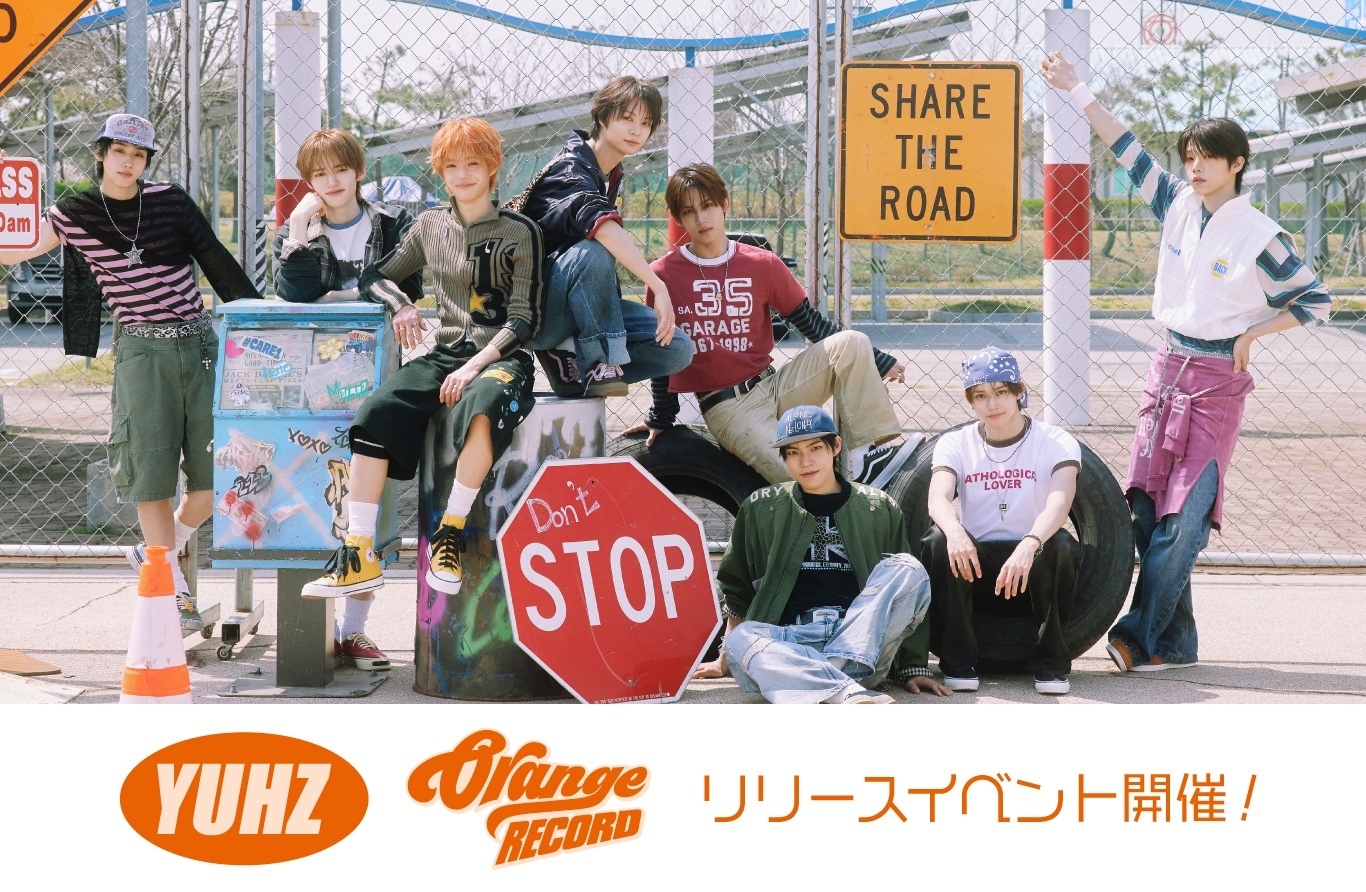 YOUTH リリースイベント　手渡しカード　ユンギ YUHZ】 1st Single Album [Orange Record] リリースイベント開催のご