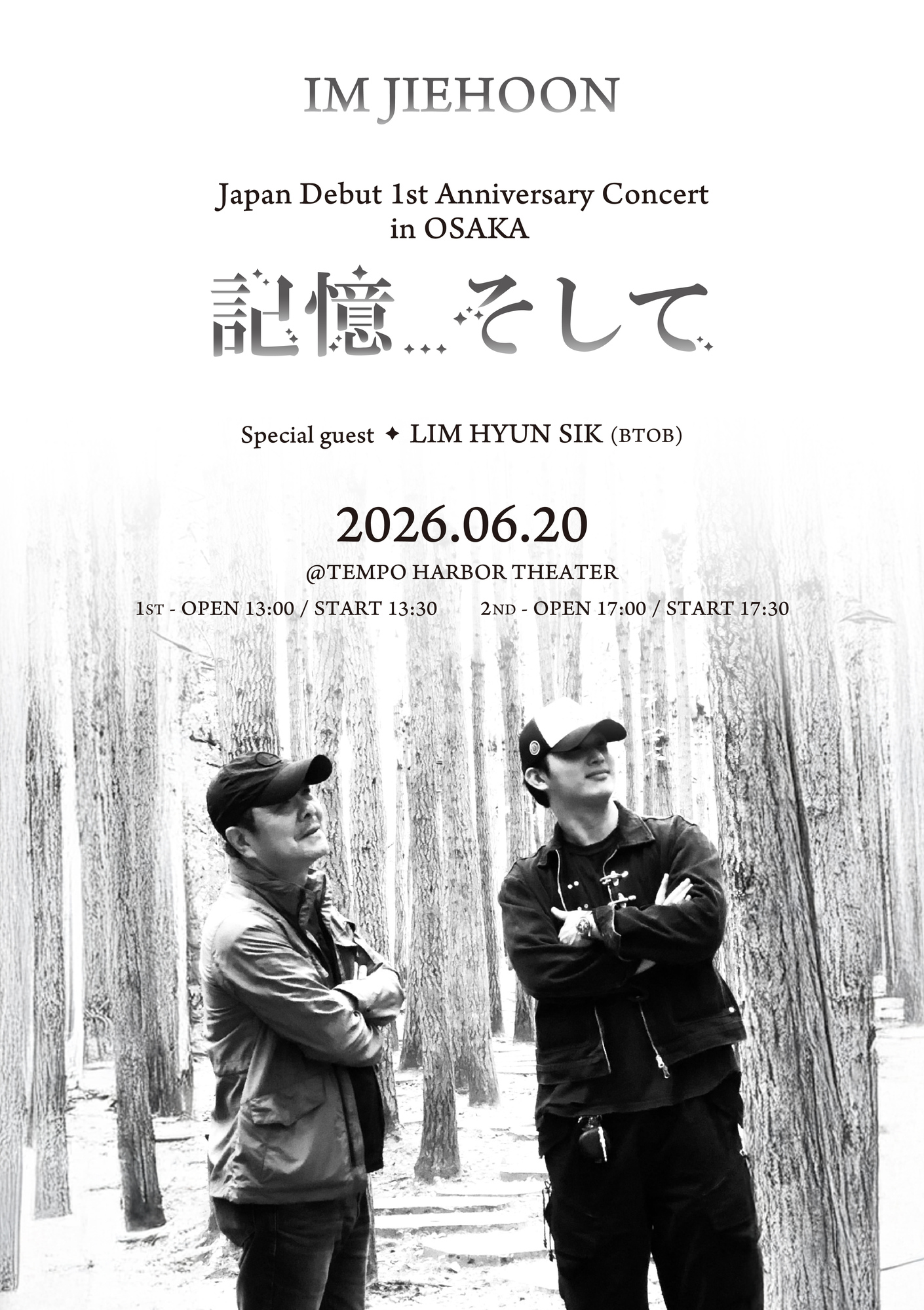 Content_kakaotalk_20260423_174512820