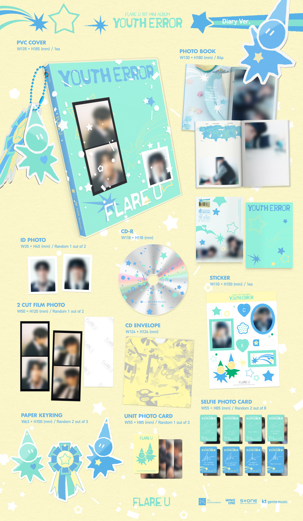 FLARE U】1st Mini Album [YOUTH ERROR] RELEASE EVENT開催のご案内 (5