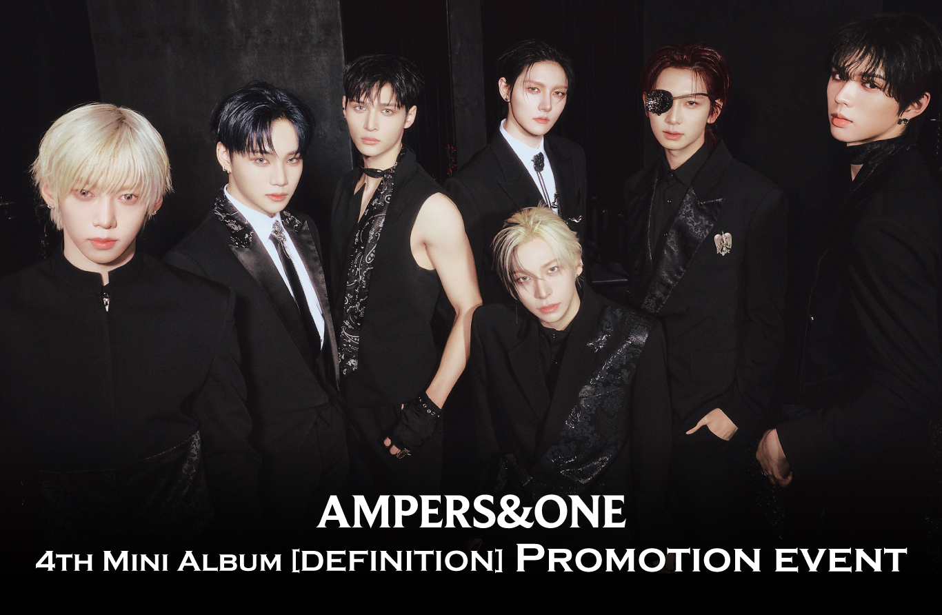 NEWS | キッスエンタ.jp