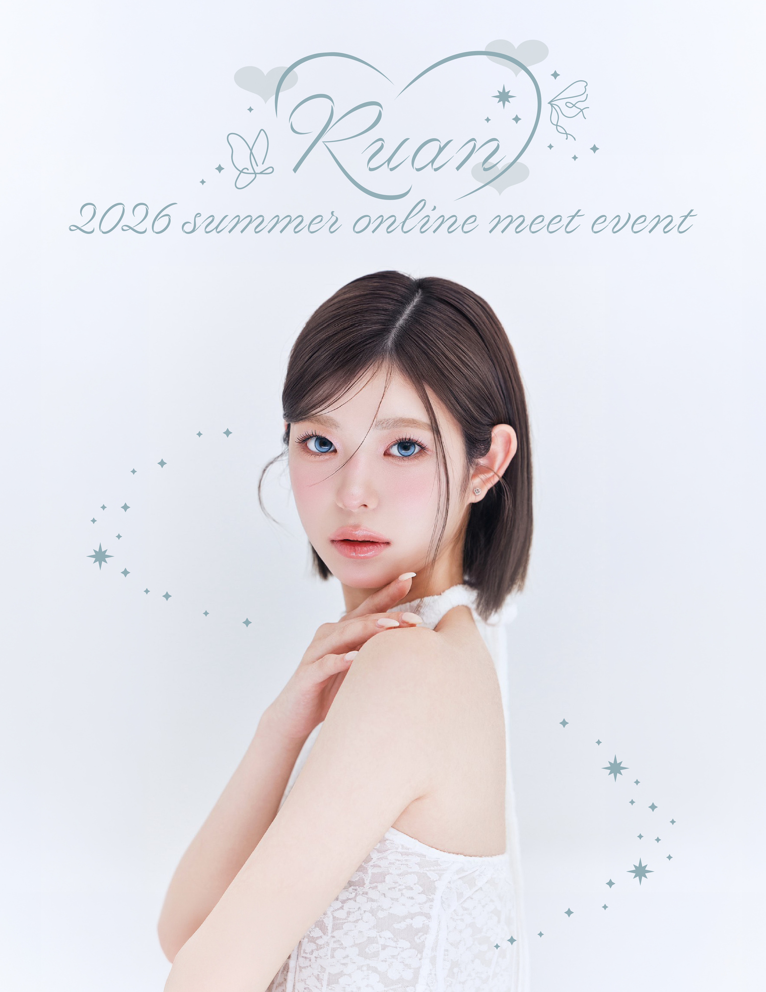 Content_kakaotalk_20260701_174355241