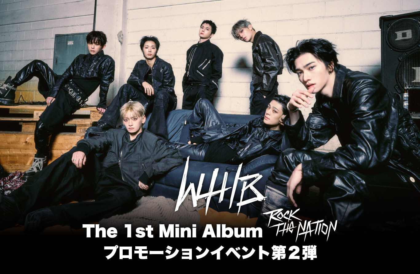 Content_kiss_ent_banner