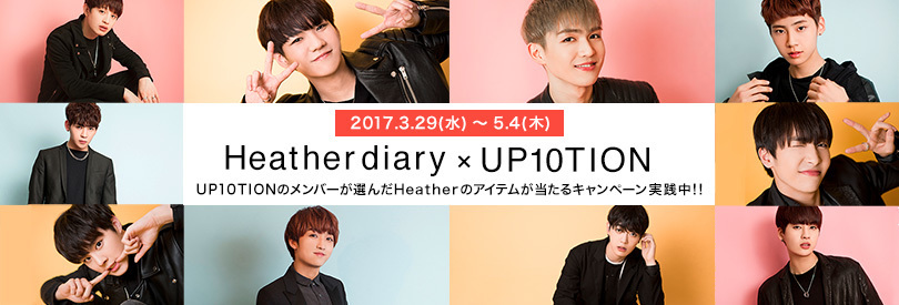 Content_up10tion_heather