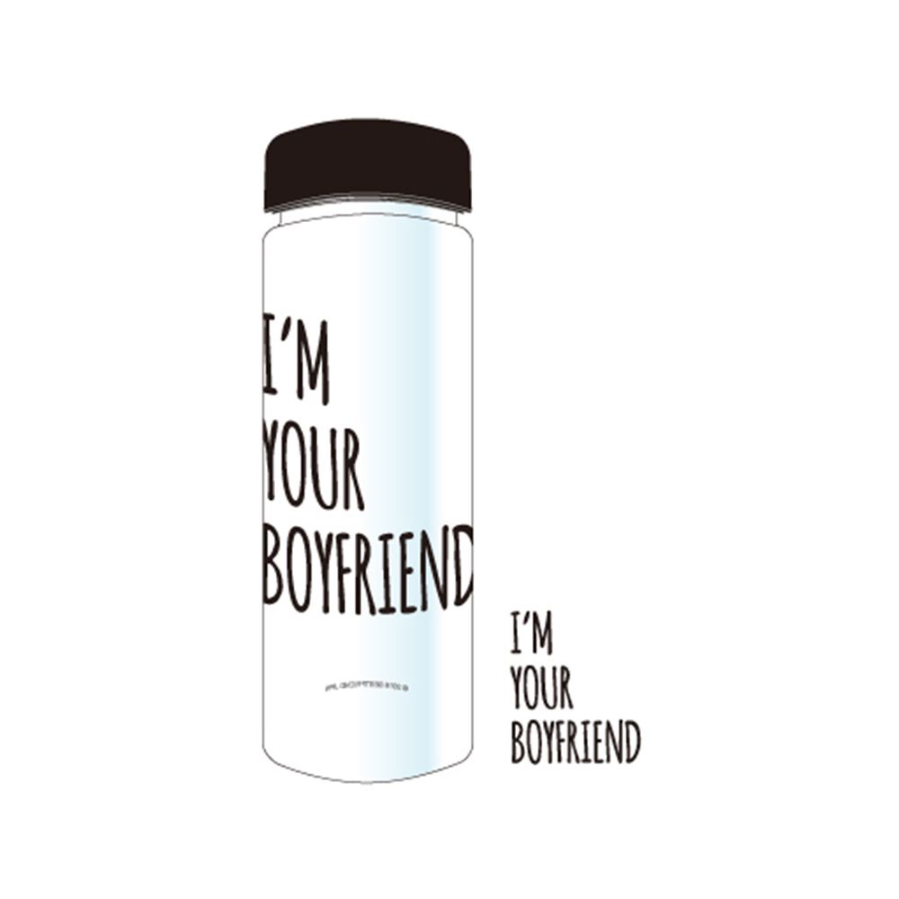 BOYFRIEND B.F.LANDクリアボトル