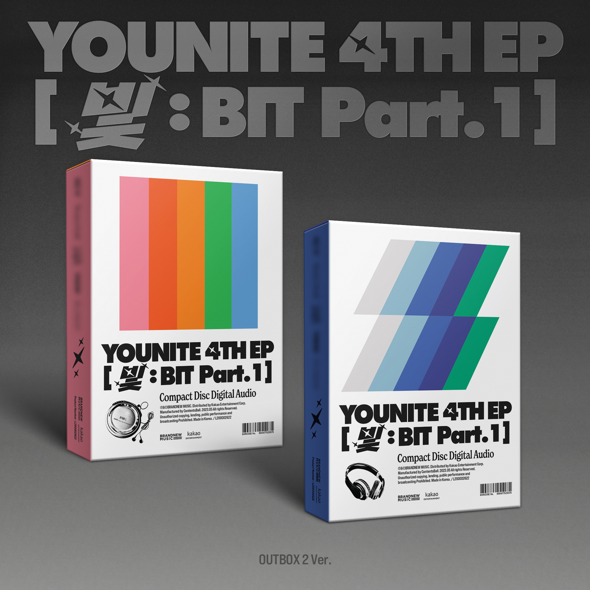 YOUNITE 4TH EP [光 : BIT Part.1] 』オンラインイベント対象商品※2形態ランダム(CDの形態はお選びいただけません。)