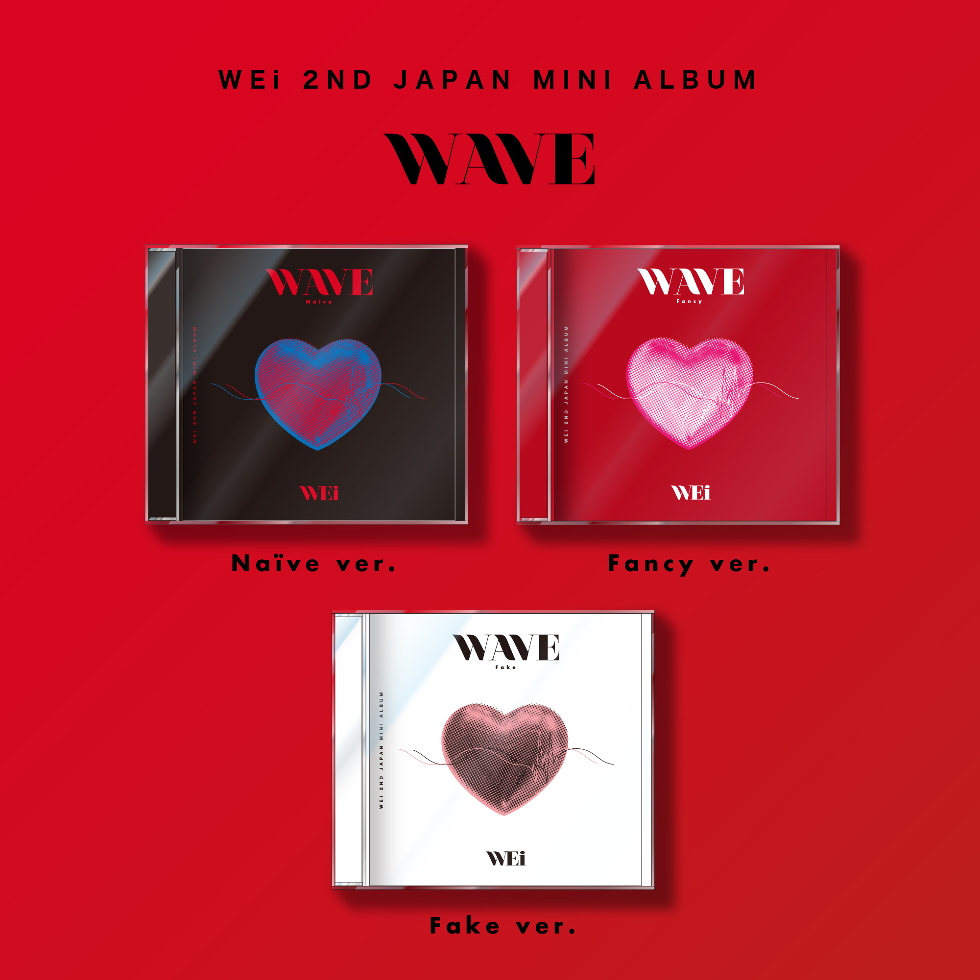 【3/9全員サイン会抽選】WEi 2nd Japan Mini Album[WAVE]