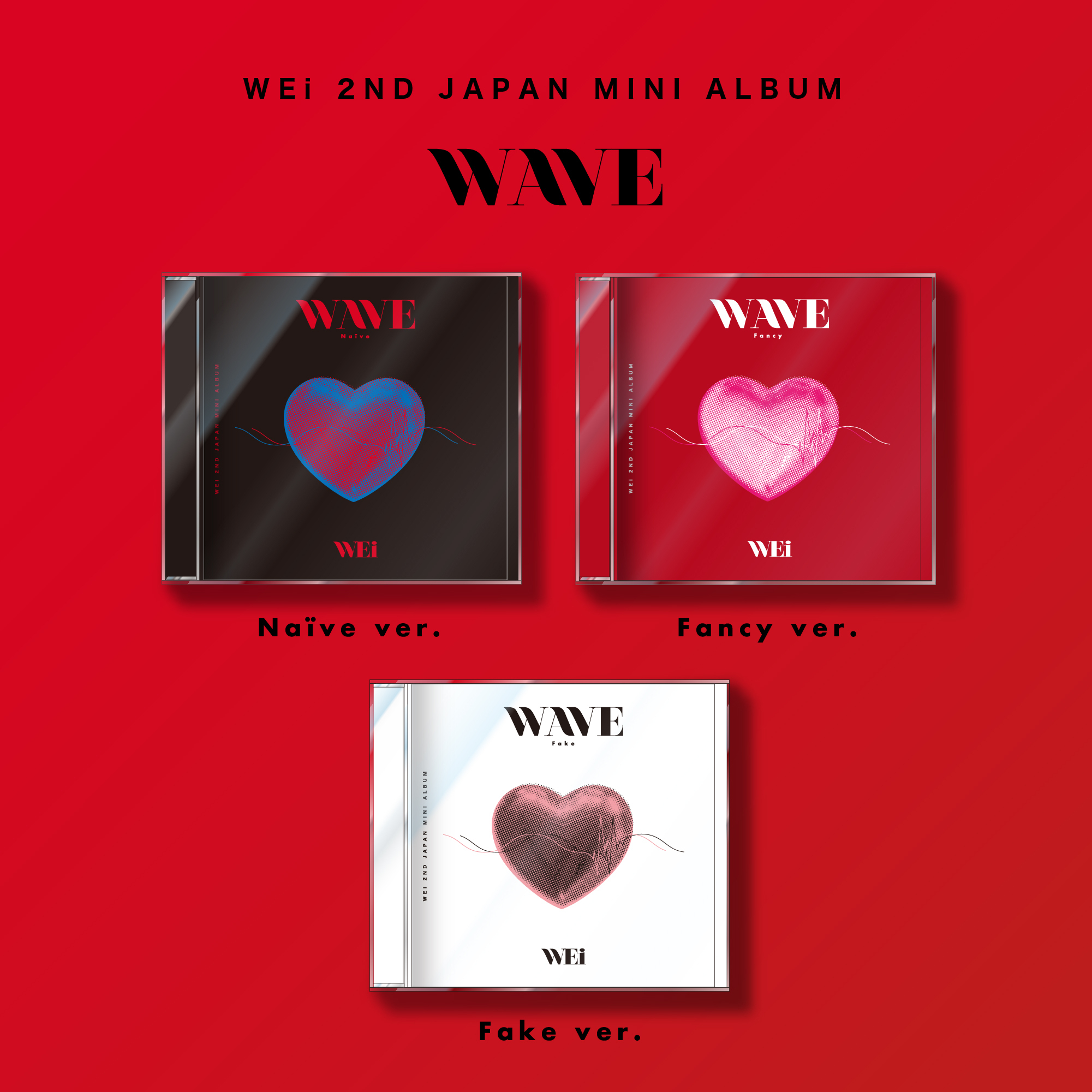 【3/10全員サイン会抽選】WEi 2nd Japan Mini Album[WAVE]