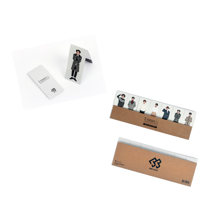 BTOB ブッククリップ