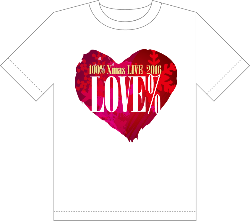 100％ Xmas LIVE 2016 “LOVE％” Tシャツ