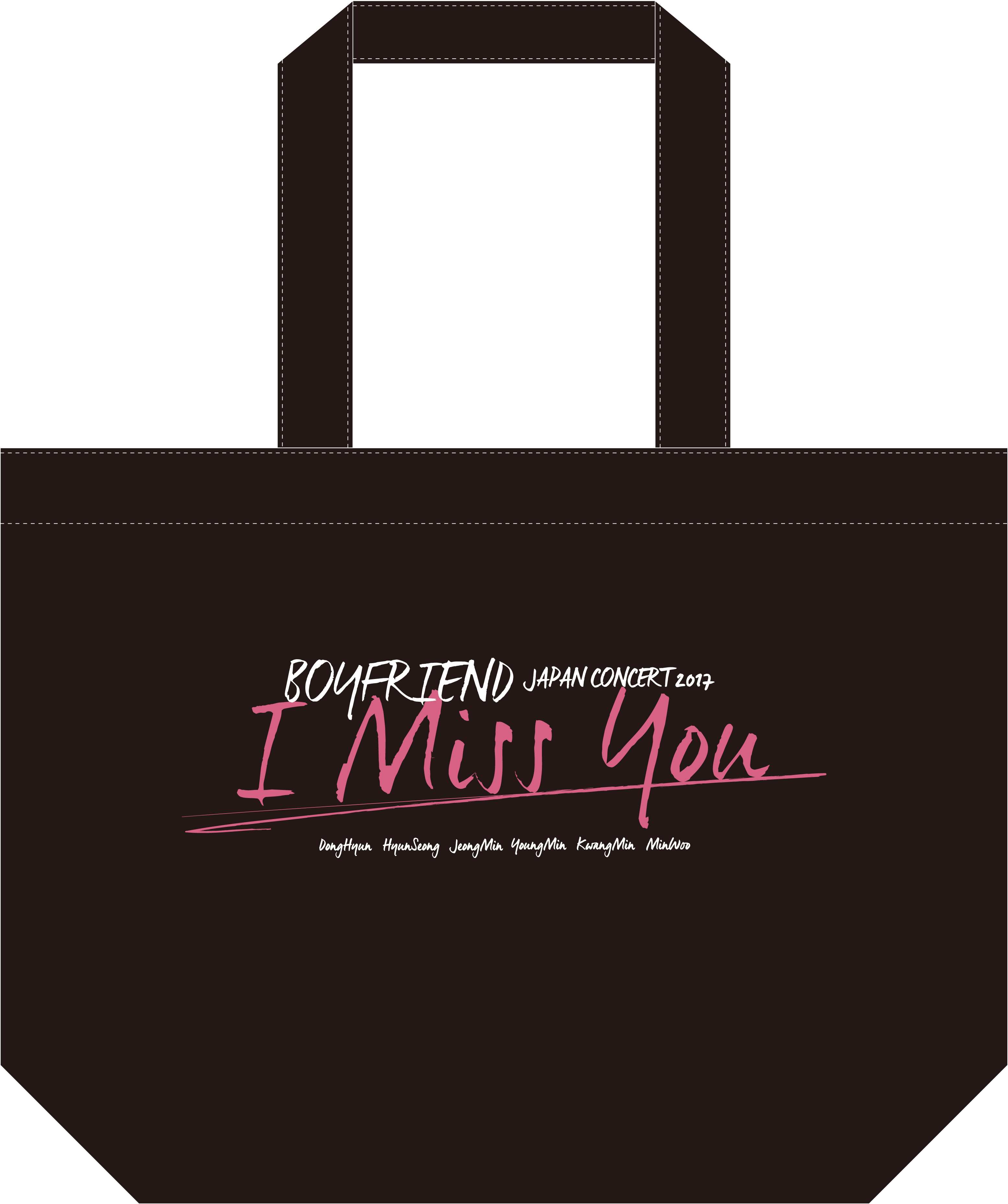 BOYFRIEND JAPAN CONCERT 2017『I Miss You』ソフトバッグ