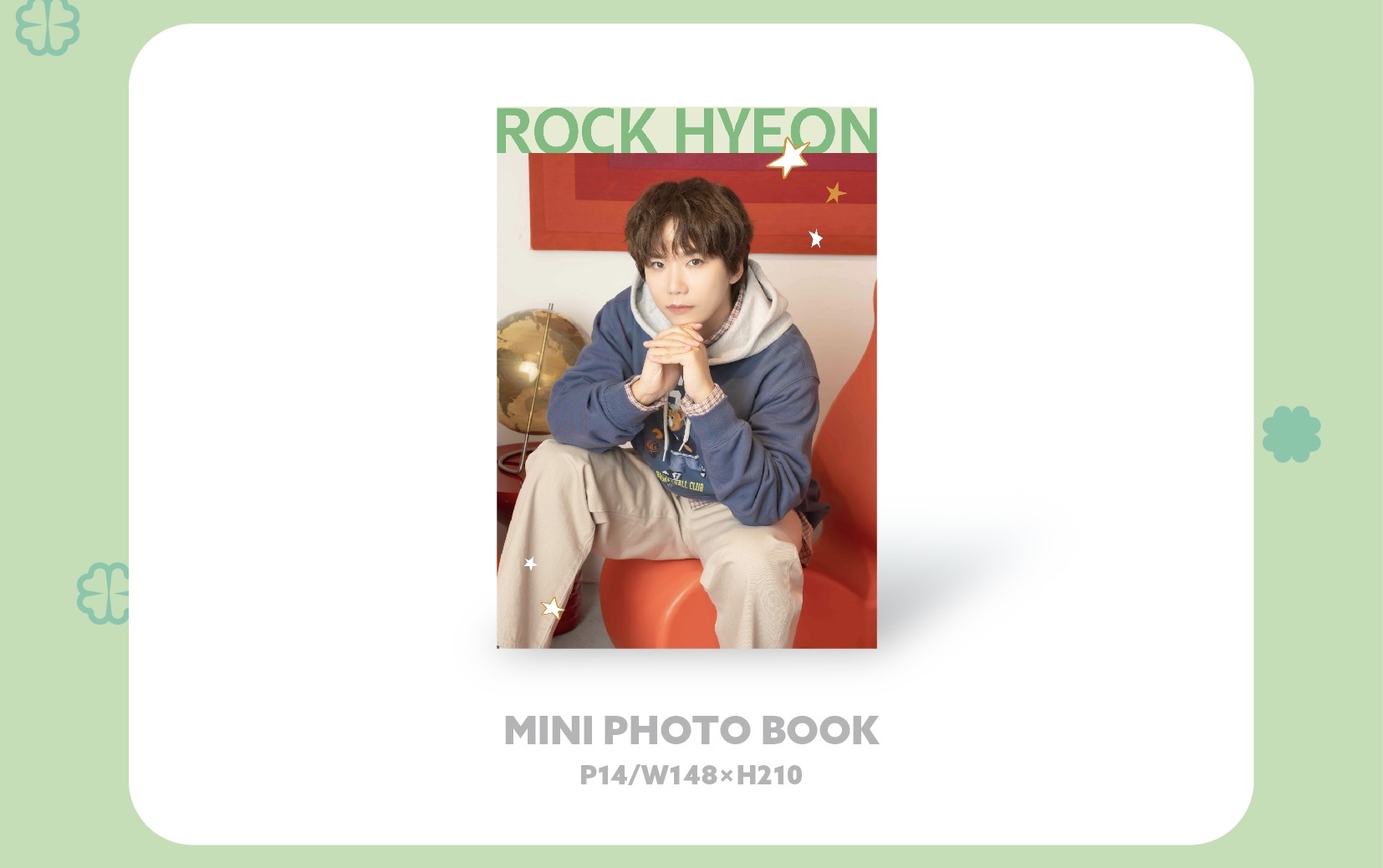 【Rock Hyeon】MINI PHOTO BOOK