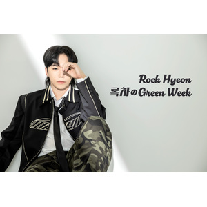 【Rock Hyeon】록차のGreen Week【映像通話会】対象商品