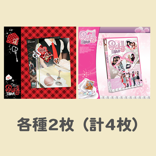 【特典会2部】UNIS The 2nd Mini Album 'SWICY' Archive Ver.2枚 + Recipe Ver. 2枚