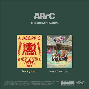 【事前販売限定トレカ付き】ARrC the 3rd mini album  [HOPE] 