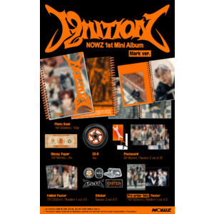 NOWZ | キッスエンタ.jp