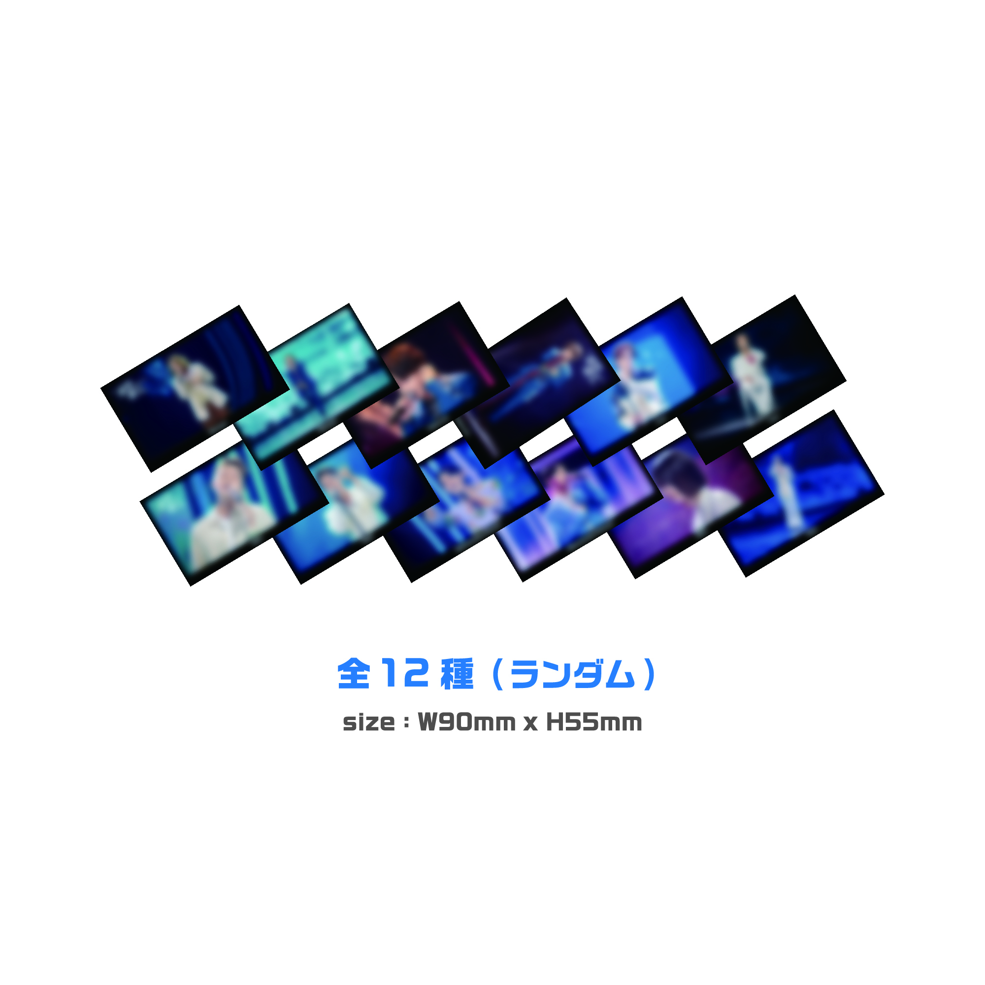 【現役歌王】ステッカー(全12種ランダム)