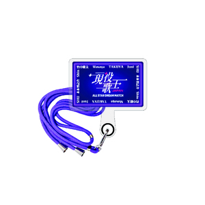 【現役歌王】フォンタブ