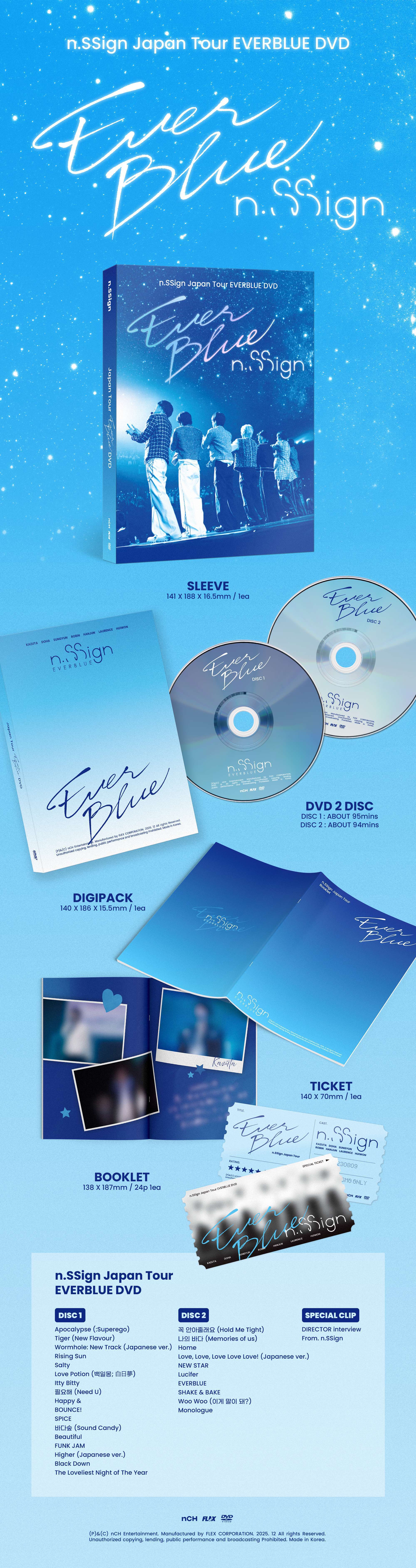 n.SSign】 Japan Tour EVERBLUE DVD 特典会参加券対象商品 | キッス