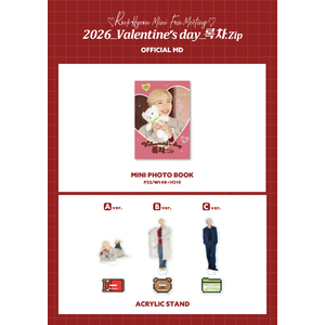 【Rock Hyeon】Official MD