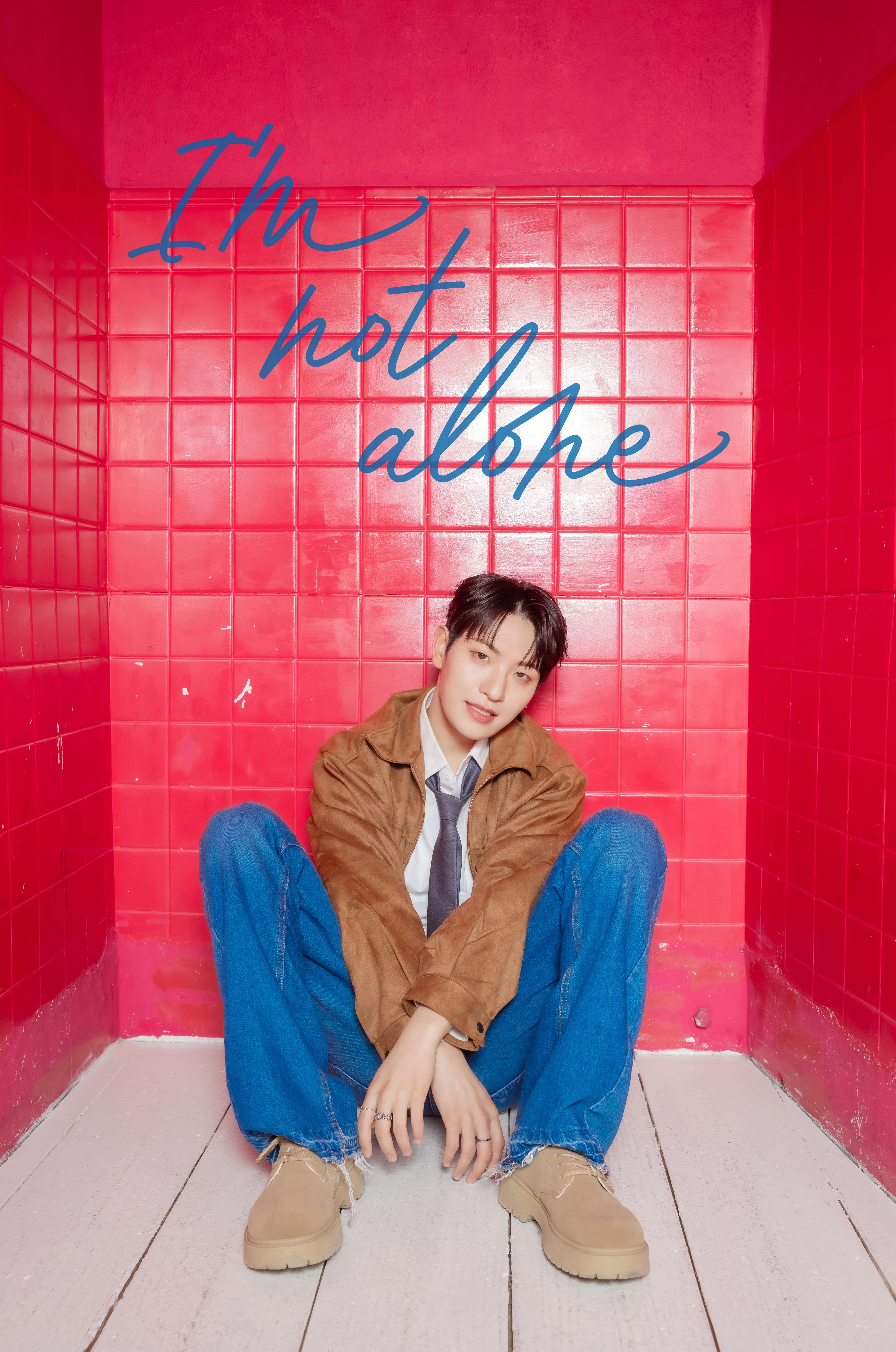 【Hyuk Jin】I'm not alone  release記念【Online event】対象商品