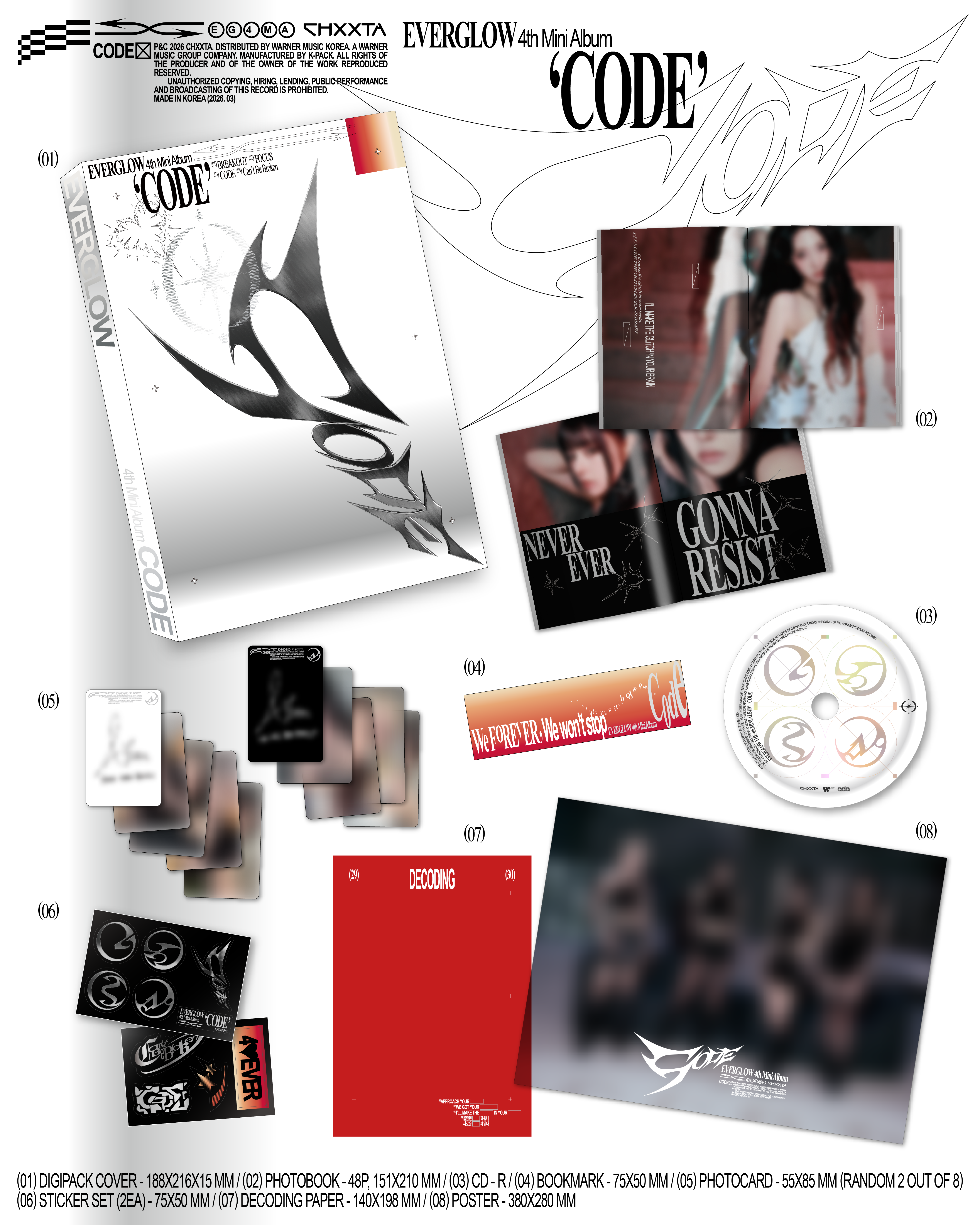 【EVERGLOW】EVERGLOW 4th Mini Album [CODE] _特典会参加券付き対象